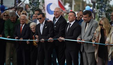 İAOSB'de Betigül ve Ali İhsan ÖZKAN Çocuk Parkı Törenle Açıldı